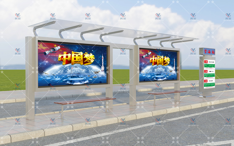 乡镇候车亭 YCHX-004